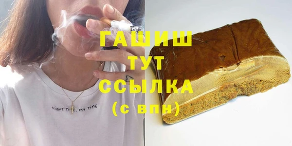 меф Пестово