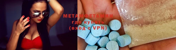 ешки Абдулино