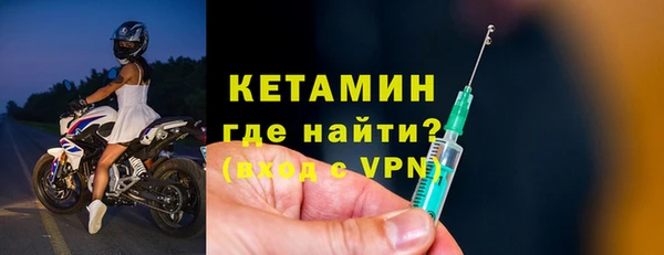 ешки Абдулино