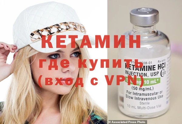 ешки Абдулино