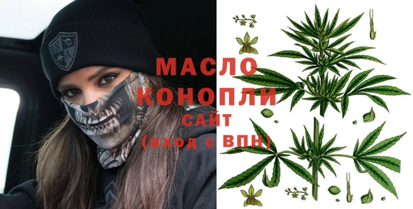 ешки Абдулино