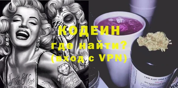 a pvp Переславль-Залесский