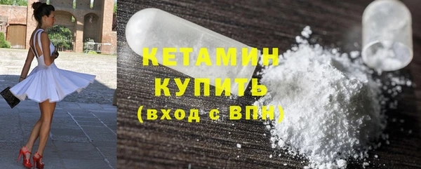 меф Пестово