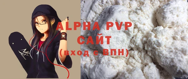 меф Пестово