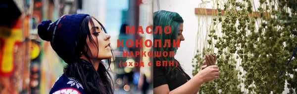 ешки Абдулино