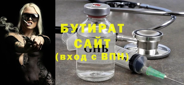меф Пестово