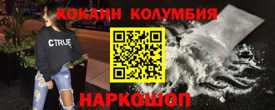 герыч Славгород