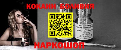 герыч Славгород