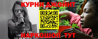 герыч Славгород