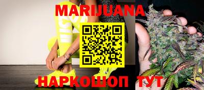 герыч Славгород