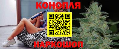 кокаин VHQ Сланцы