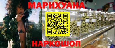 кокаин VHQ Сланцы