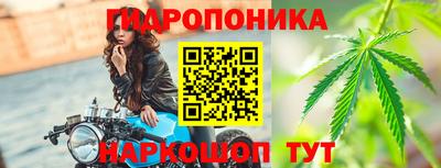 герыч Славгород