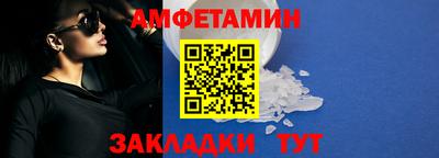 герыч Славгород