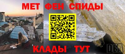 герыч Славгород