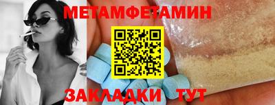 кокаин VHQ Сланцы