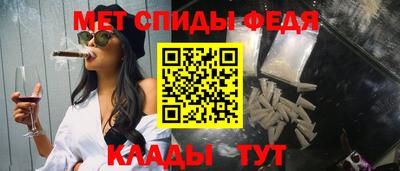 герыч Славгород