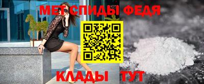 кокаин VHQ Сланцы