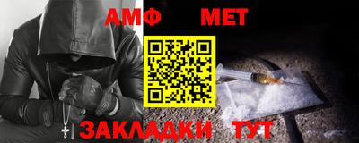 кокаин VHQ Сланцы