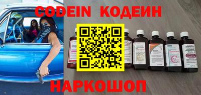 герыч Славгород