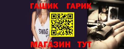 кокаин VHQ Сланцы