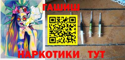 герыч Славгород