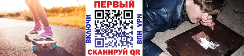 Первитин кристалл  Саранск 